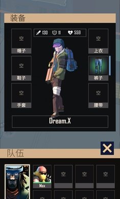 死亡黎明汉化版