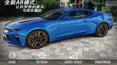 CSR赛车2安卓版