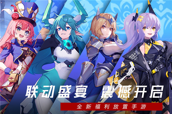 双生幻想无限钻石