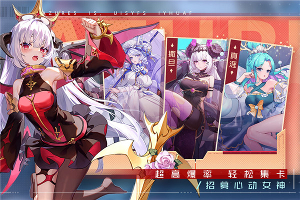 双生幻想无限钻石