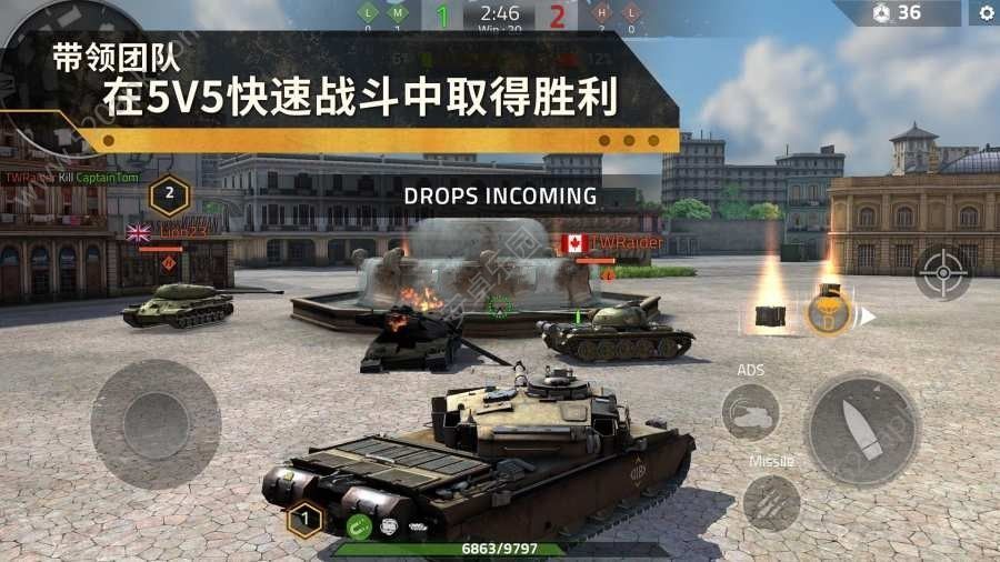 钢铁力量2安卓下载