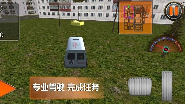 趣味小镇下载最新版