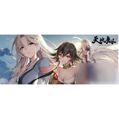 游戏攻略《天地劫幽城再临》深度解析