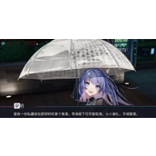 归龙潮密码箱密码大全