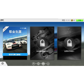 真实赛车3如何畅享自由驾驶的乐趣？