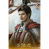 三国谋定天下S2霸业卡包详解