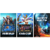游戏攻略《天使之战》卡无限生命恶魔技巧详解