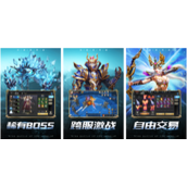 游戏攻略《天使之战》摆摊技巧详解