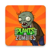 植物大战僵尸(pvz)世界乱炖