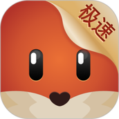 探探极速版