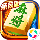 蜀山四川麻将