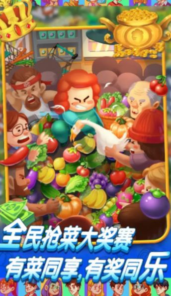 这也能消除版