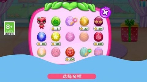 超级洋娃娃版