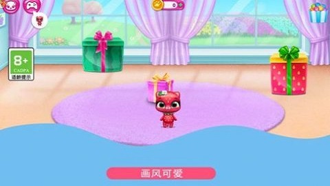 超级洋娃娃版