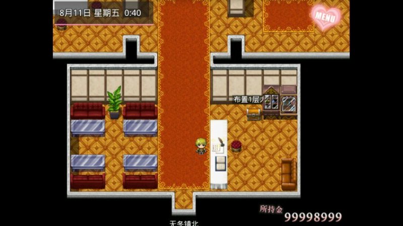 无冬镇物语