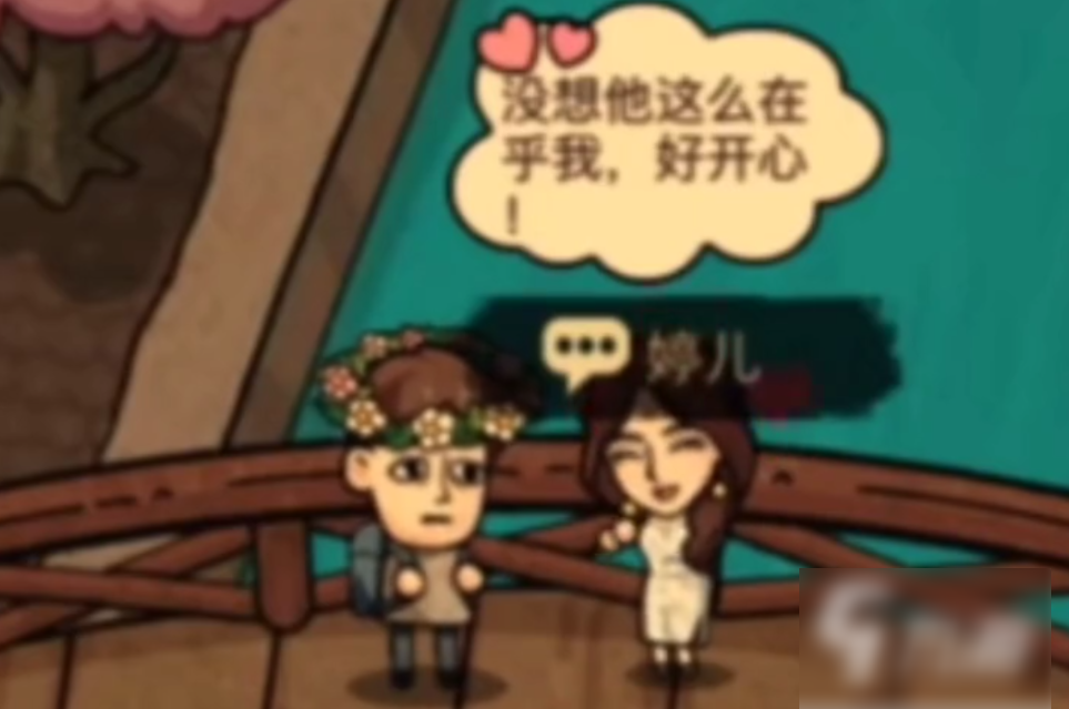 打工模拟器