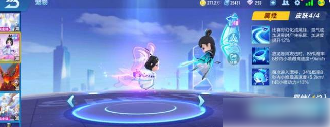 qq