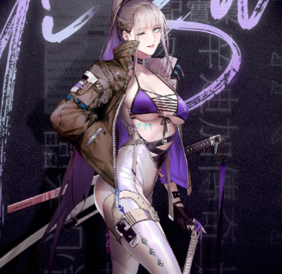 无期迷途