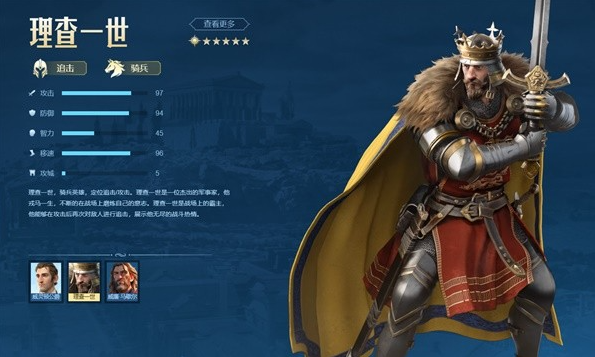世界启元