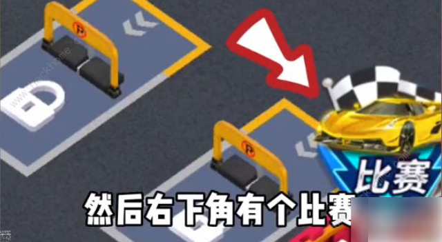 王牌二手车