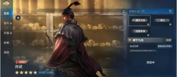 世界启元