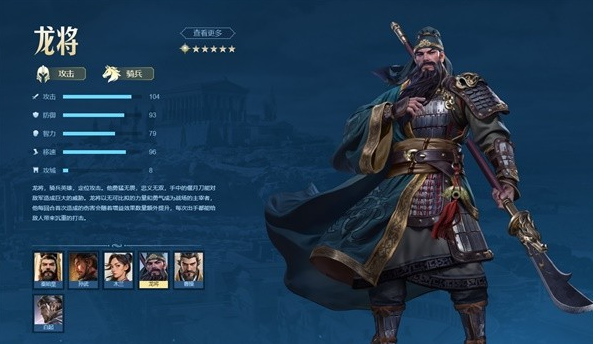 世界启元