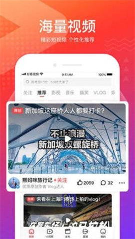 花季APP免费版