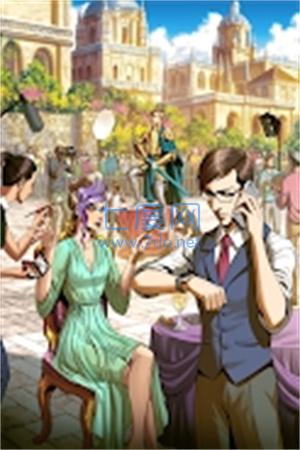精英身份免费正版