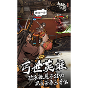 烟雨江湖手游新手入门指南解锁于小雪的秘籍
