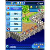 星之开罗君新手布局思路详解