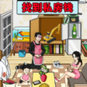 讨回全款下载最新版