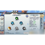 贯日职业技能加点攻略最大化输出与效率