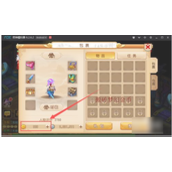 梦幻西游手游正版官服搬砖攻略