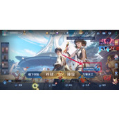 王者荣耀10v10模式怎么预约