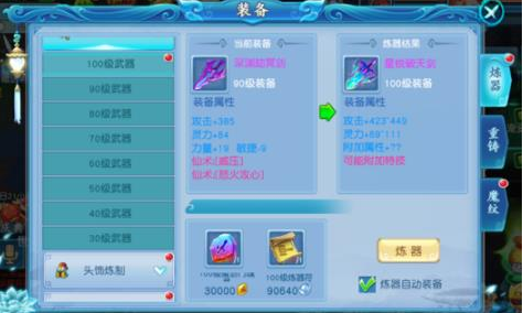无