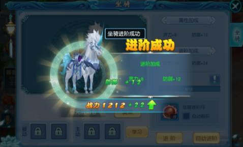 无