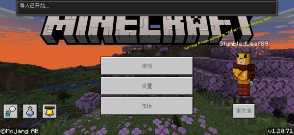 无
