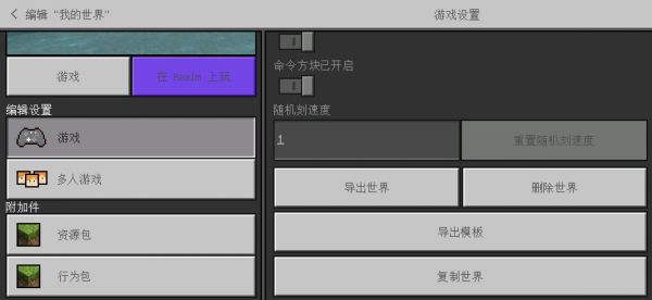 无