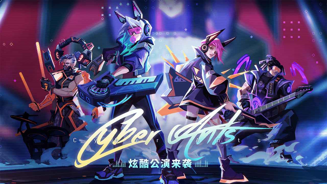 多多自走棋最新版