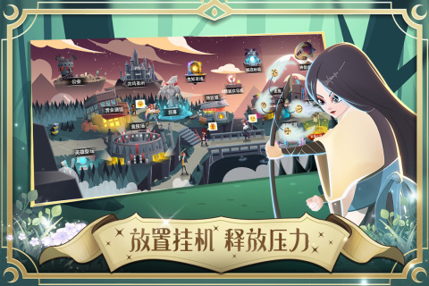 暮夜传说手游