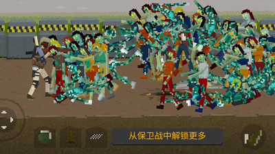 地下城收割僵尸免费正版