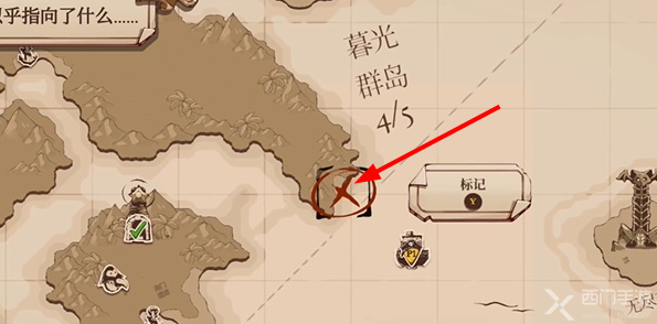 猫咪斗恶龙