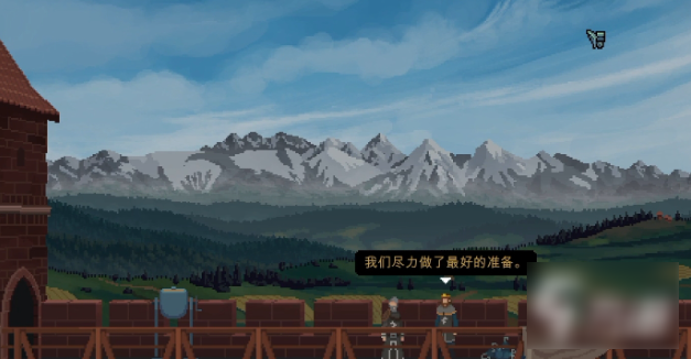 无