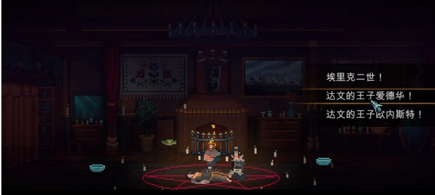 无