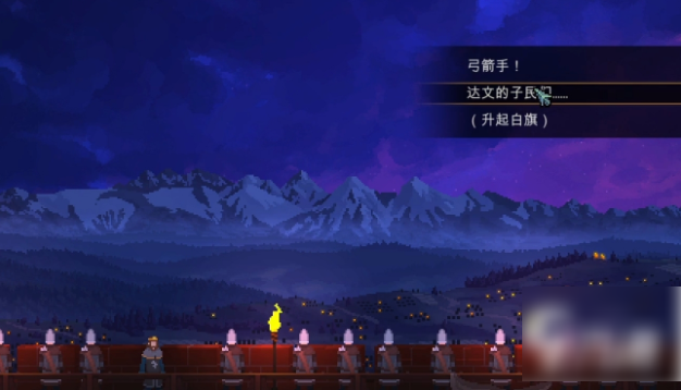 无
