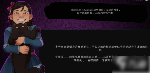 无