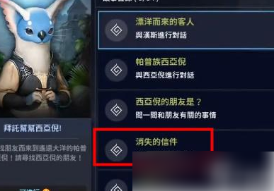黑色沙漠