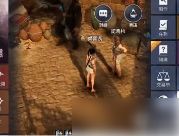 黑色沙漠