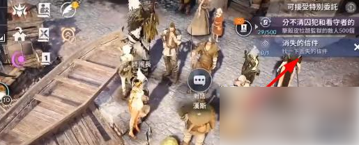 黑色沙漠