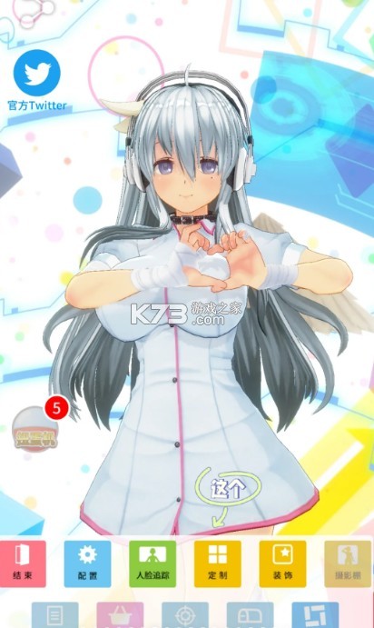 无